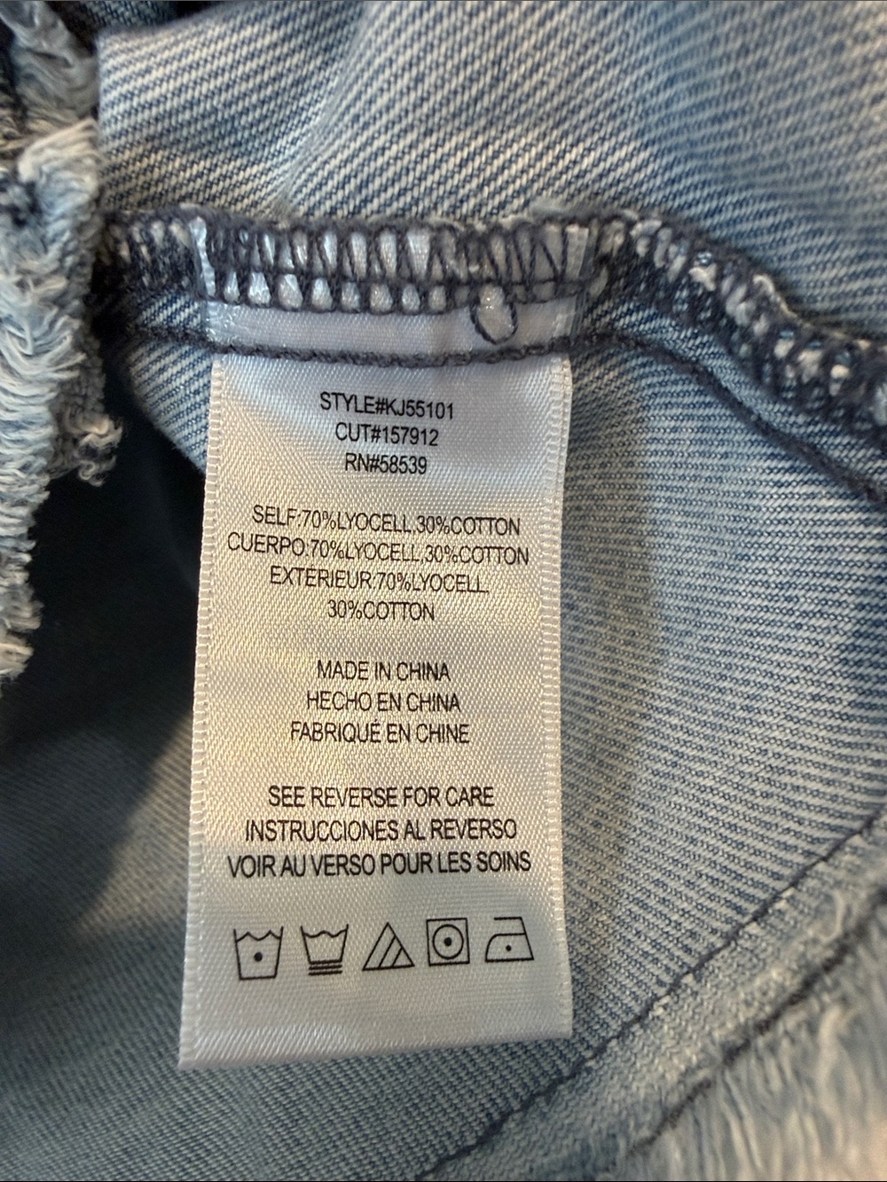 KUT from the Kloth Olea Frayed Denim Jacket Light Wash Small - Picture 3 of 11